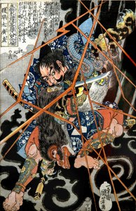 I no Hayata Hironao -sarja: Yksi maamme kahdeksastasadasta vesialueen sankareista (Honchō Suikoden gōketsu happyakunin no hitori), n. 1830-31 tekijältä Utagawa Kuniyoshi