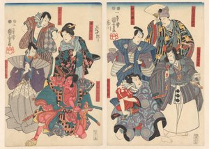 Ichikawa Danjûrô VIII kahdeksassa eri roolissa tekijältä Utagawa Kuniyoshi