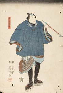 Ichikawa Danjūrō VIII Ebizako no Jūn roolissa tekijältä Utagawa Kuniyoshi