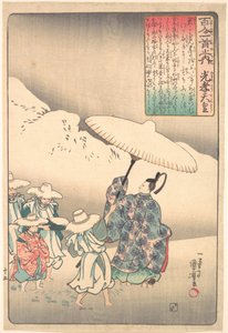  tekijältä Utagawa Kuniyoshi