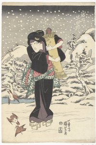 Juhlaversio valkoinen V (veren ääni obje CT) tekijältä Utagawa Kuniyoshi