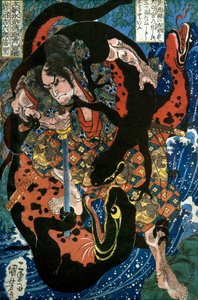 Iwanuma Kichirokurō Nobusato -sarja: Yksi maamme vesialueen kahdeksasta sadasta sankarista (Honchō Suikoden gōketsu happyakunin no hitori), n. 1836 tekijältä Utagawa Kuniyoshi
