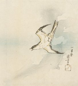  tekijältä Utagawa Kuniyoshi
