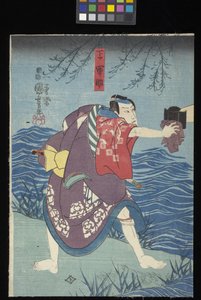 Kaidan Sumidagawa (Sumida River Ghost Story) (värillinen puupalikkaprintti (o^ban triptyykki)) tekijältä Utagawa Kuniyoshi