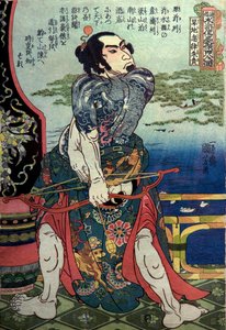 Kanchi Kotsuritsu -sarja: Yksi suositun vesimarginaalin 108 sankarista (Tsūzoku Suikoden gōketsu hyakuhachinin no hitori), n. 1828-29 tekijältä Utagawa Kuniyoshi