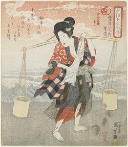 Ki(ri)shun;Toinen osa viidestä sarjakuvasta merisuolan valmistamisesta, n. 1830 tekijältä Utagawa Kuniyoshi