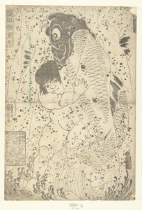 Kinter Brosteland Met Carp Sokata Kaidomer (Title No Object) tekijältä Utagawa Kuniyoshi