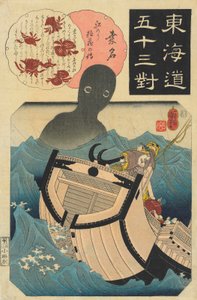 Kuwana, Merimies Tokuzon tarina, n. 1845 (puupainatus) tekijältä Utagawa Kuniyoshi