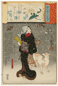 ”Iltakasvojen nainen” (Yūgao): Yazaman vaimo Orie (Yazama-shi no shitsu Orie), sarjasta Genji-pilvien keskellä olevia kohtauksia yhdistettyinä ukiyo-e-kuviin (Genji-gumo ukiyo e-awase) tekijältä Utagawa Kuniyoshi