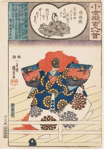 Leijonatanssija Nō play Shakkyōsta tekijältä Utagawa Kuniyoshi
