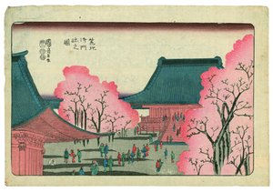  tekijältä Utagawa Kuniyoshi