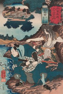  tekijältä Utagawa Kuniyoshi