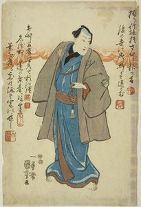 Näyttelijä Ichimura Takenojo V:n muistokuva tekijältä Utagawa Kuniyoshi