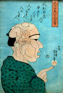 Nuudelit Riisi ja g Suunnitelman jälkeen Losing man (ihmiset jähmettyvät ja muuttuvat ihmisiksi), c. 1847 tekijältä Utagawa Kuniyoshi