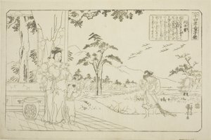 Min Ziqian (Binshiken), sarjasta "Twentyfour Paragons of Filial Piety as a Mirror for Children (Nijushiko doji kagami)" tekijältä Utagawa Kuniyoshi