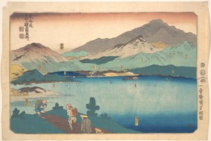 Minakuchi, Ishibe, Kusatsu, Ōtsu, Kioto tekijältä Utagawa Kuniyoshi