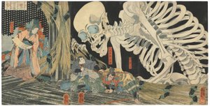 Mitsukuni uhmaa prinsessa Takiyashan loihtimaa luurangon aavetta... tekijältä Utagawa Kuniyoshi