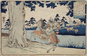  tekijältä Utagawa Kuniyoshi