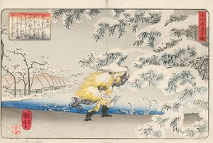 Moso kävelee lumen halki kuokka kantaen kerätäkseen bambunversoja tehdäkseen keittoa äidilleen, signeerattu Ichiyusai Kuniyoshi ga, n. 1843 (värillinen puupainatus) tekijältä Utagawa Kuniyoshi