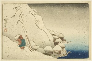 Nichirenin jäsen Tee S w at Tsukahara sound Sado doctor sand (ero sh? Tsukahara se tch?) tekijältä Utagawa Kuniyoshi