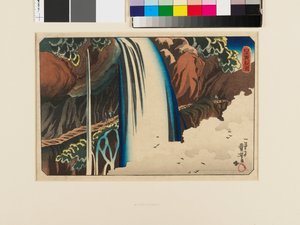 Nikkō. Uramin vesiputous tekijältä Utagawa Kuniyoshi