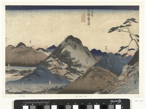 Nissaka Hamamatsulle Useita kuuluisia paikkoja Tokaidolla kerralla (sarjan nimi) Tokaido gojusan eki goshuku meisho (sarjan nimi esineessä) tekijältä Utagawa Kuniyoshi