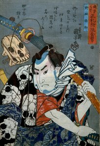 Nozarashi Gosuke -sarja: Valmiin rahan miehet oikeilla tarroilla kiinnitettynä tekijältä Utagawa Kuniyoshi