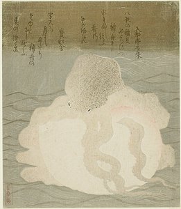 Mustekala ja kuori tekijältä Utagawa Kuniyoshi