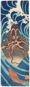 Mustekala kalliolla, noin 1837 (puupiirros). tekijältä Utagawa Kuniyoshi