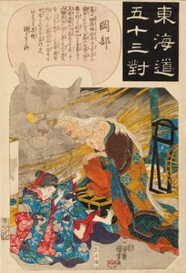 Okabe: tarina kissakivestä, 1845 tekijältä Utagawa Kuniyoshi