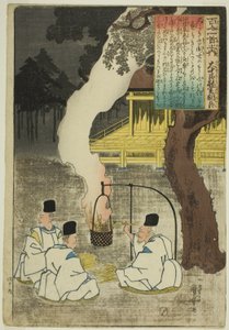 Onanatomi no Yoshinobu Ason, sarjasta "Yksi rahoitettu runo yhden rahoitetun runoilijan (Hyakunin Isshu no Uchi)" tekijältä Utagawa Kuniyoshi