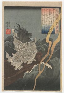 Sata runoilijaa, yksi runo jokaiselta: Edo-kausi, n. 1840-42 (värillinen puupiirros). tekijältä Utagawa Kuniyoshi