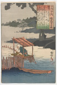 Sata runoilijaa, yksi jae kukin: Gonchanugon Sadayori, Edo-kausi, n. 1840-42 tekijältä Utagawa Kuniyoshi