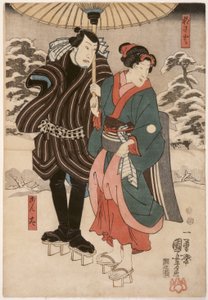  tekijältä Utagawa Kuniyoshi