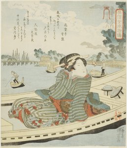 Oteiroku, sarjasta "Muodikkaita naisia veden marginaalin satakahdeksana sankarina (Fuzoku onna Suikoden, ippyakuhachinin no uchi)" tekijältä Utagawa Kuniyoshi