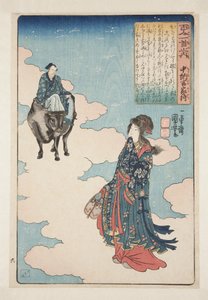 Ch?nagon Yakamochin runo (värillinen puupainatus) tekijältä Utagawa Kuniyoshi