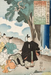  tekijältä Utagawa Kuniyoshi