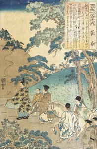 Kanken runo (Sugawara no Michizane) tekijältä Utagawa Kuniyoshi