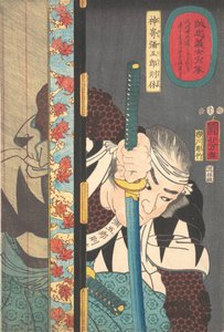 1852, kirjoittanut Noriyasu Goro. tekijältä Utagawa Kuniyoshi