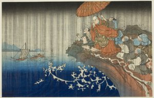 Sateen rukoileminen Ryozengasakissa Kamakurassa, 1271 (Bun