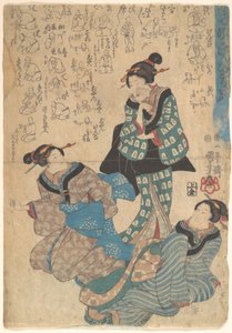  tekijältä Utagawa Kuniyoshi