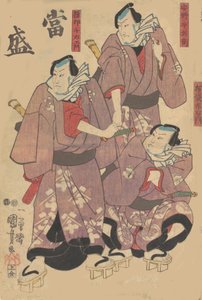 Printti, 1800-luku. tekijältä Utagawa Kuniyoshi
