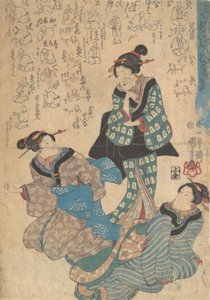 Printti, 1800-luku. tekijältä Utagawa Kuniyoshi