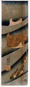 Utagawa KUNIYOSHIn (1797-1861) vedoksia, jotka kuvaavat kaloja. tekijältä Utagawa Kuniyoshi