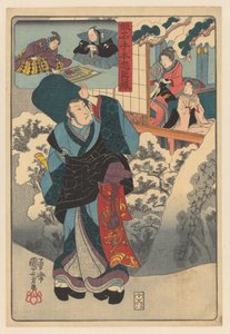 Matkustava munkki lumisessa maisemassa katsoo huoneeseen vaimon ja lapsen kanssa Kanadehon chûshingura (sarjan nimi esineessä) tekijältä Utagawa Kuniyoshi