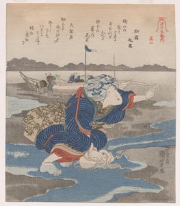Nainen mustekala kanssa; sarjasta Five Pictures of Low Tide tekijältä Utagawa Kuniyoshi