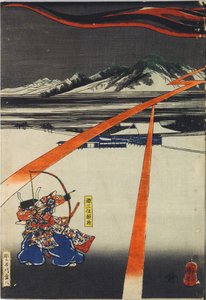 Arkki värillisestä puupalikkakuvioisesta triptyykistä, jossa Minamoto no Yorimasa vetää jousensa ampuakseen alas nue, kimeran kaltaisen hirviön, joka ilmestyy mustan pilven ja salaman keskellä keisari Konoen palatsin katolle: Japani, Edo, kirjoittanut Utag tekijältä Utagawa Kuniyoshi