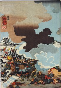 Hän kuva jauheesta ol DB ck p rin t t ri ptych, garden ted Eiroku 4 jeniä 4. syyskuuta Kawanakajima taistelu Yamamoto Kansuke ny? d? Teurastuksen kuva tekijältä Utagawa Kuniyoshi