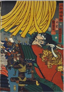 Arkki värillisestä puupalikkakuvioisesta triptyykistä, nimeltään Kawanakajima kassen tekijältä Utagawa Kuniyoshi
