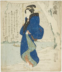 Lumi: Onoe Kikugoro III, elokuvasta "A Set of Three (Sanbantsuzuki)" tekijältä Utagawa Kuniyoshi